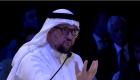 الرئيس التنفيذي لـ"مصدر": الإمارات تتحول للطاقة المتجددة رغم التحديات العالمية