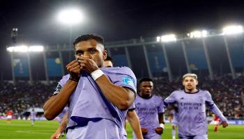 رودريجو لاعب ريال مدريد