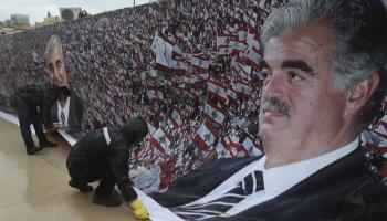 تجهيزات سابقة في ذكرى اغتيال رفيق الحريري