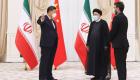 گزارش | ایران و چین 20 سند همکاری امضا کردند