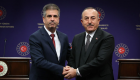 Dışişleri Bakanı Çavuşoğlu, İsrailli mevkidaşı Cohen'le ortak basın toplantısı düzenledi