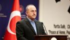 Dışişleri Bakanlığı: Ermenistan Dışişleri Bakanı yarın Türkiye'ye gelecek