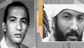 سيف العدل المصري 