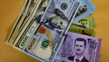 تعاملات الذهب في سوريا - أرشيفية