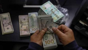 تعاملات الدولار الأمريكي في لبنان