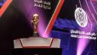 ما هي الأندية المشاركة في البطولة العربية للأندية 2023؟