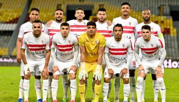 الزمالك في دوري أبطال أفريقيا