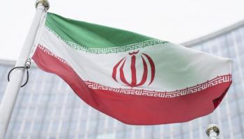 علم إيران