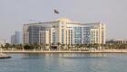 الخارجية الإماراتية تُطلق "المركز الافتراضي للسلام الدولي"