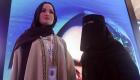 «سارا» اولین ربات انسان‌نما ساخت عربستان سعودی (+تصاوير)