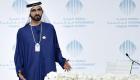 Dubai Emiri: “Dünya Hükümet Zirvesi, insanlık için iyiliği benimseyen ülkemizi temsil ediyor”