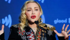 Madonna: Bağış yapmak için en iyi yer Ahpab