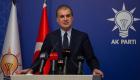 AK Partili Çelik: Elazığ, il afet bölgesi olarak değerlendirilecek