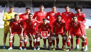 منتخب تونس للشباب