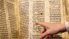 ببینید | نسخه کتاب مقدس عبری ۱۰۰۰ ساله به فروش می‌رسد