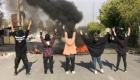 المعارضة الإيرانية تنشد "وحدة" على وقع الاحتجاجات