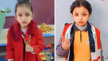 الضحيتان آية وفاطمة