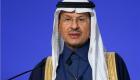 Suudi Arabistan: ‘OPEC+ anlaşması 2023'ün sonuna kadar sürecek’