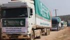 Suudi Arabistan’ın deprem bölgelerine yardımları sürüyor