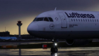 Grev nedeniyle Frankfurt ve Münih'te uçuşlar iptal edildi