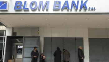 تراجع سعر الدولار اليوم في لبنان