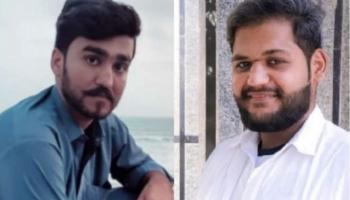 منصور حوت ونظام الدين حوت أحدث ضحايا النظام الإيراني