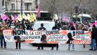 France: des manifestations à Paris, Lyon et Marseille contre la future loi sur l'immigration