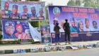 نيجيريا تنتخب رئيسا جديدا.. انطلاق الحملة الانتخابية رغم الاضطرابات (صور)