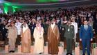 Uluslararası Savunma Konferansı Abu Dabi’de başladı