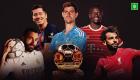 Ballon d'or : Mahrez sur la liste des nominés dévoilée par France Football 
