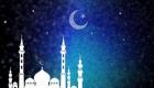إمساكية رمضان 2023 تونس.. موعد إفطار أول يوم وعدد ساعات الصيام