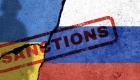 Guerre Ukraine : Un renforcement des sanctions contre la Russie ? 