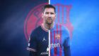 PSG : Messi s'envole vers Barcelone, ses jours à Paris sont comptés