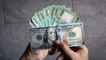 تعاملات الدولار الأمريكي في لبنان - أرشيفية
