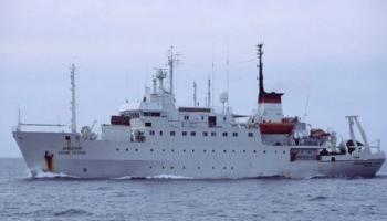 سفينة التجسس الروسية أكاديميك بوريس بتروف