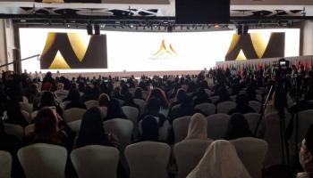 جانب من فعاليات القمة العالمية للمرأة 2023 في أبوظبي