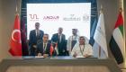 آيدكس 2023.. توقيع خطاب نوايا بين "التوازن" الإماراتي وشركتين تركيتين