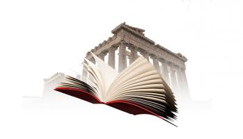 Image d'illustration 