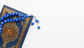 حكم صيام النصف الثاني من شهر شعبان