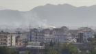 شنیده شدن صدای انفجار مهیب در مرکز کابل‌! (+ویدئو)