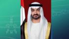 Şeyh Muhammed bin Zayed, IDEX Fuarı’nı ziyaret etti