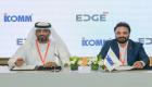 الإمارات تصدر التكنولوجيا الدفاعية إلى الهند.. صفقة "كراكال" مع ICOMM