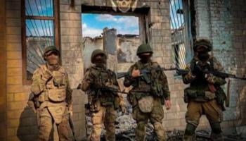 مجموعة من جنود فاغنر