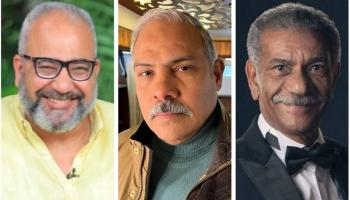 سيد رجب ومحمد رضوان وبيومي فؤاد