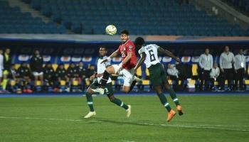 فرص مصر كأس أمم أفريقيا للشباب 2023