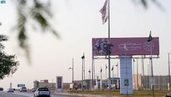 الميادين والشوارع السعودية تتزين بشعارات يوم التأسيس
