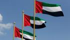 الإمارات وحقوق الإنسان.. قدم راسخة في تقديم النموذج الأمثل