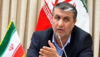 محمد إسلامي رئيس منظمة الطاقة ال