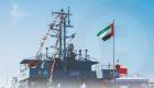 "طنب الكبرى" في نافدكس 2023.. تدشين السفينة التابعة للقوات البحرية الإماراتية