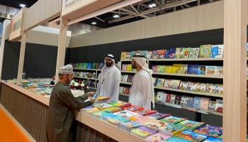 معرض مسقط الدولي للكتاب يفتح أبوابه للجمهور